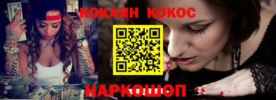 MDMA Славгород