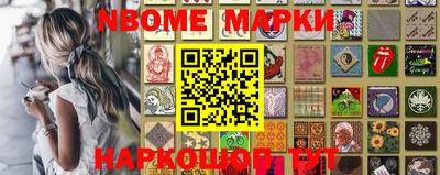 MDMA Славгород