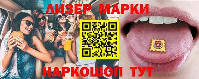 MDMA Славгород