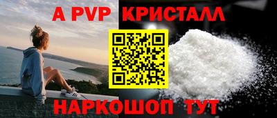 MDMA Славгород
