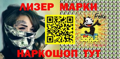 MDMA Славгород
