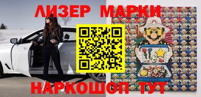 MDMA Славгород