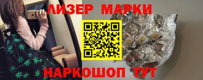 MDMA Славгород