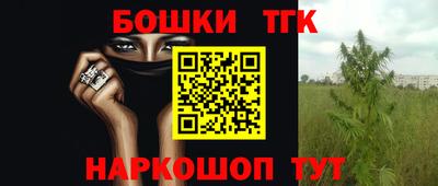 MDMA Славгород