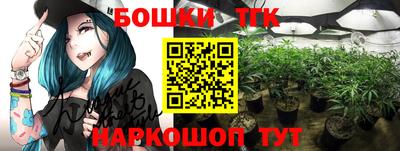 MDMA Славгород