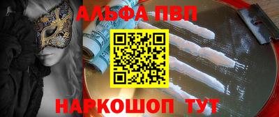 MDMA Славгород