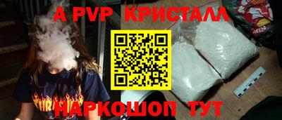 MDMA Славгород