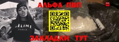 MDMA Славгород