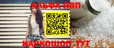 MDMA Славгород