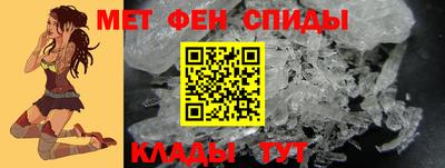 прущий лед Славянск-на-Кубани
