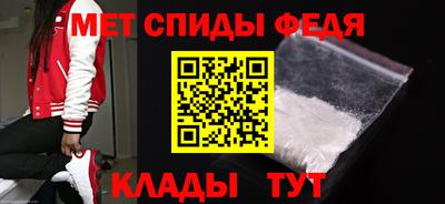 MDMA Славгород