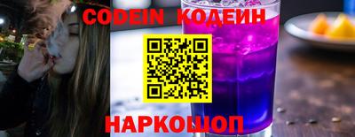 MDMA Славгород