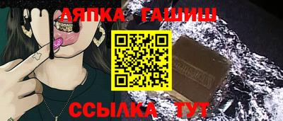 MDMA Славгород