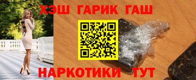 MDMA Славгород