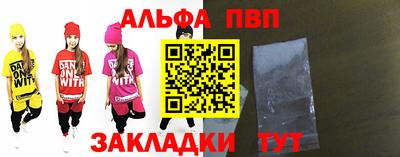 MDMA Славгород