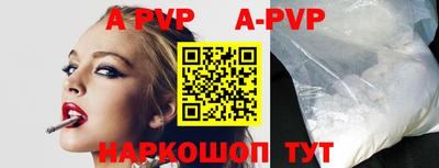 MDMA Славгород