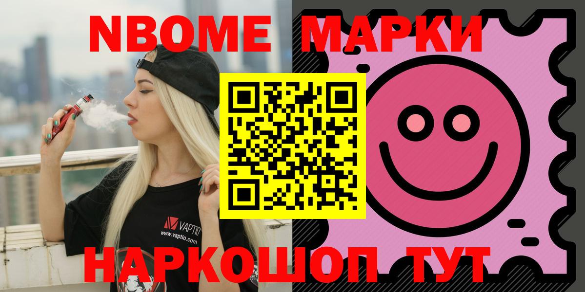 ЛСД экстази кислота Первоуральск
