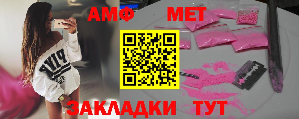 Гашиш Первоуральск
